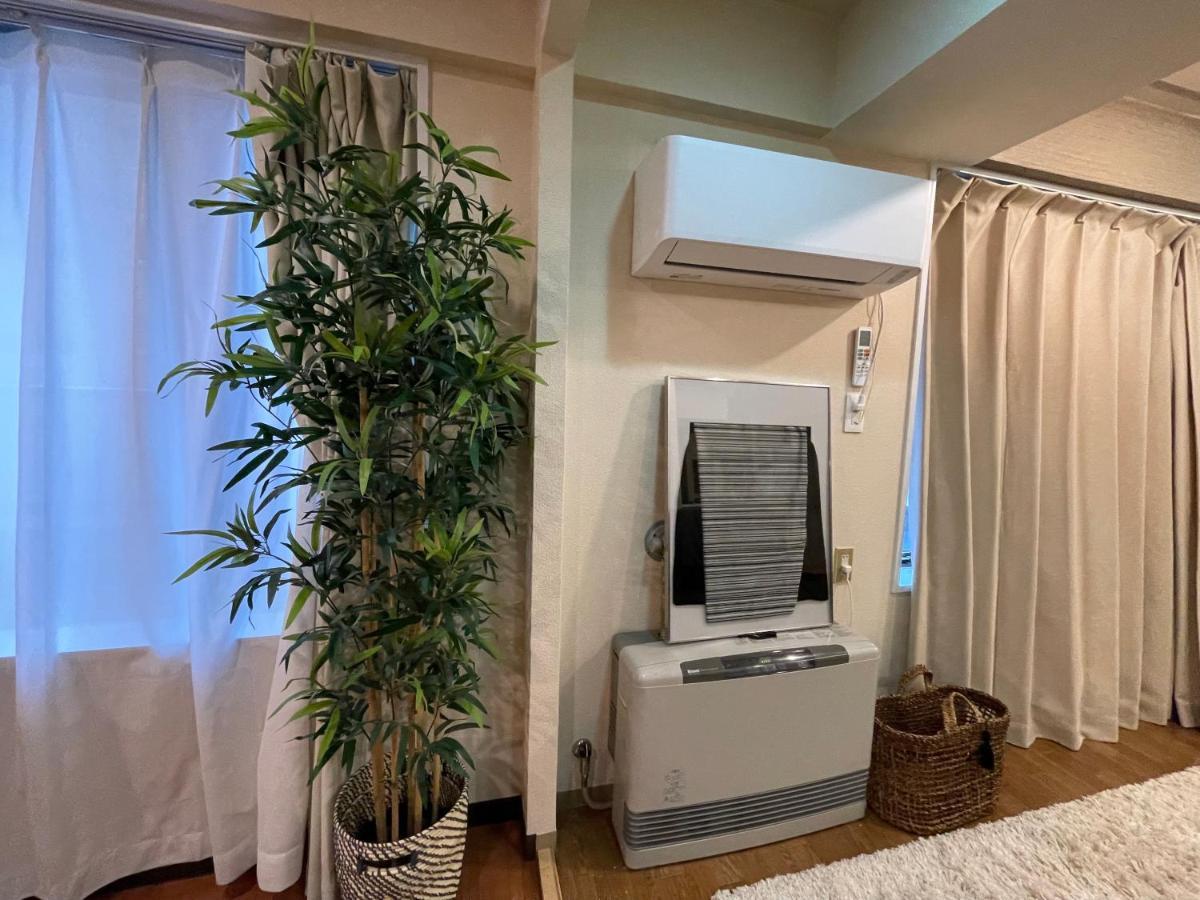 סאפורו Dynastypalace Inn מראה חיצוני תמונה
